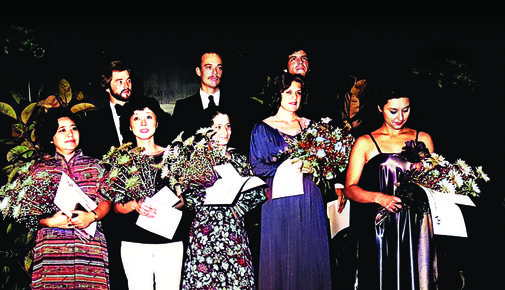 IVC 1979 historical photo